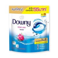 Downy ดาวน์นี่ ผลิตภัณฑ์ซักผ้า เจลบอล 3 in 1 สีฟ้า ซันไรท์ เฟรช สูตรเข้มข้นพิเศษ 630 กรัม ถุงรีฟิล 25 ก้อน