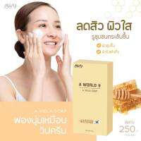 A VIELA SOAP เอ เวียร่า โซป  ช่วยบำรุงผิว ให้ผิวชุ่มชื้น กระจ่างใส สิว ฝ้า กระ จุดด่างดำ มีสมุนไพรสกัด 19 ชนิด ( 1 ก้อน 120 กรัม)