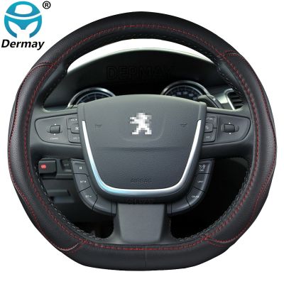 【YF】 for Peugeot 508 2010 2016 Car Steering Wheel Cover PU Leather Auto Accessories interior Fast Shipping