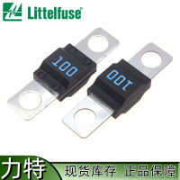 Litfuse หลี่เต้ 0498MIDI32V ฟิวส์กระแสสูงฟิวส์รถยนต์ชนิดโบลต์ขนาดเล็ก