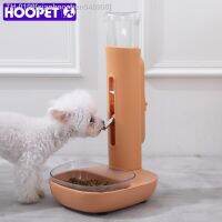 ❇ xianhaochen048906 Ho- dispensador de água para animais estimação automático cão e gato com chaleira vertical móvel não molhado suprimentos animal