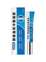 [Mai Shikang Varicose Veins] Medical Cold Compress Gel Genuine Leg Vessel Swelling Earthworm-Like External