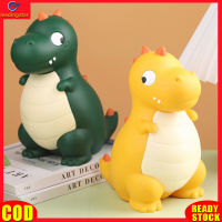 LeadingStar RC Authentic Dinosaur Piggy Bank Cute Cartoon Anti-fall Large Capacity Shatterproof Money Coin Bank Gifts For Birthday Christmas