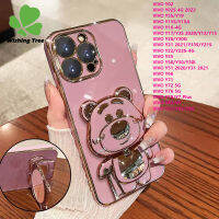 เคสโทรศัพท์ชุบโลหะด้วยไฟฟ้าสำหรับ VIVO Y02 Y02S Y19 Y5S Y21 Y15S Y15A Y16 Y17 Y3S Y12 Y15 Y20 Y30G Y51 Y30i Y31 Y93 Y33S Y21S Y50 Y30 Y85 V9 Y91 Y22 Y22S Y7 Y35บวกกับดิสนีย์ Y66เคสโทรศัพท์กระจกแต่งหน้าหมีสตรอเบอร์รี่