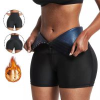 【YD】 Pants for Sauna Sweat Shorts Waist Trainers shaper Shapewear Gym Leggings Weight Loss