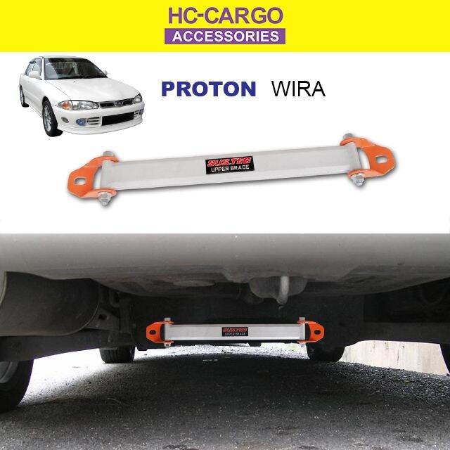 Wira Satria Putra Persona Gen2 Waja SUSTEC Rear Lower Arm Bar