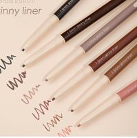 MEILINDA 1.5MM  Skinny liner 0.06g. ดินสอเขียนขอบตาออโต้หัวสลิม  บางเพียง 1.5 มิลลิเมตร