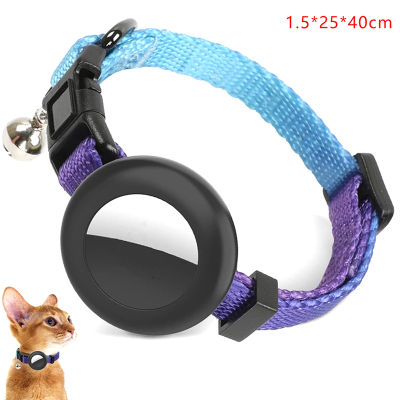 Ruyifang Airtag ที่ใส่ปลอกคอสัตว์เลี้ยง Rainbow Gradient Apple Airtag Case Dog Cat Collar
