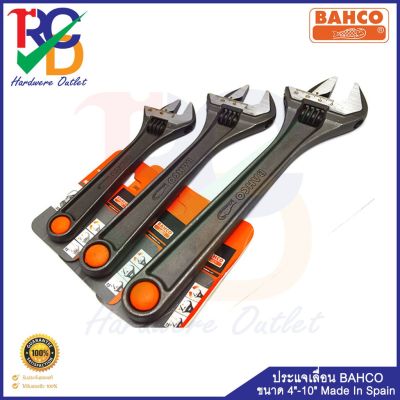 ประแจเลื่อน BAHCO ขนาด 4"-10" ( 4 นิ้ว , 6 นิ้ว , 8 นิ้ว , 10 นิ้ว ) Made In Spain