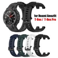 [HOT JUXLLKBKOW 514] สายรัดซิลิโคนสำหรับ Xiaomi Huami Amazfit T -- Rex/t -- Rex Pro สายนาฬิกาสร้อยข้อมือ De Montre Correa De Reloj Pasek Do Zegarka