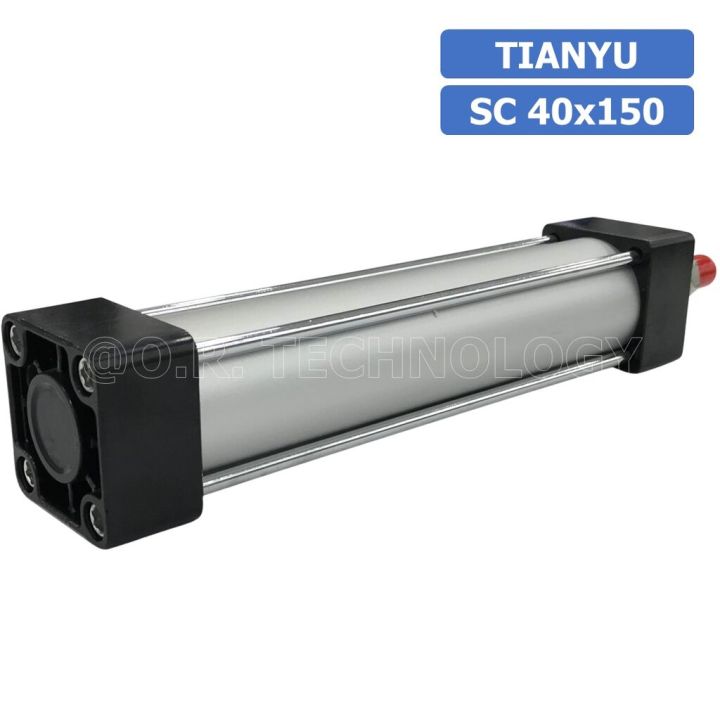 1ชิ้น-sc-40x150-กระบอกลม-รุ่นมาตรฐาน-กระบอกลม-4-เสา-standard-cylinder-air-pneumatic-แบบสี่เสา