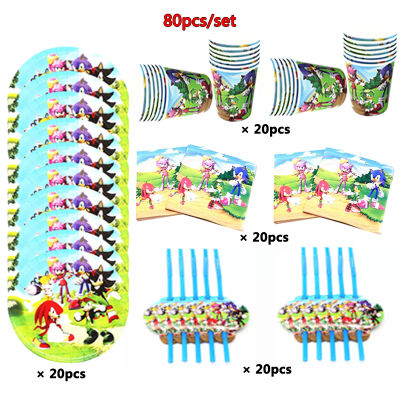 Sonic Birthday Party Decorations Disposable Cups Plates Straws Napkins Kids Tableware Baby Shower Birthday Party Supplies Set