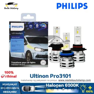 Philips WhiteVision Ultra Car headlight bulbs H1 H3 H4 H7 H8 H11