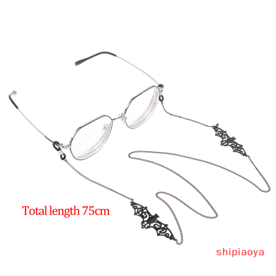 Shipiaoya โซ่คล้องแว่นกันแดดสีดำค้างคาวย้อนยุคอุปกรณ์เสริมแว่นตาแว่นตาการอ่าน