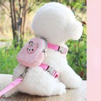 Wam Dog Backpack Harness with Leash Set Warm Lamb Wool Cartoon Bear Pet Puppy Harness for Small Animal Carrier Lead Products Leashes