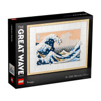 [พร้อมส่ง] LEGO 31208 Hokusai - The Great Wave ของแท้ มือหนึ่ง กล่องสวย