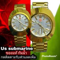 นาฬิกา Us submarine รุ่น SUB-111M คลาสสิค ของแท้ 100% ทำงานระบบ Analog มีวันที Us submarine