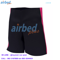 Airbedplus ส่งฟรี กางเกงขาสั้นกระชับสัดส่วน (ดำ-แดง) รุ่น LS3033B