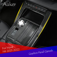 Car Console Gearbox Panel Trim Frame Cover Sticker Strips Garnish Decoration Car Stylin For Haval H6 2021 2022 Accessories