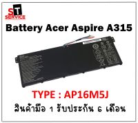 แบตเตอรี่แท้ AP16M5J ACER Aspire A315 A315-21