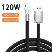 120W USB C Cable Type-C Super Fast Charging Cable 180 Degree Rotating Elbow Zinc Alloy Game Data Cable for Samsung Huawei Xiaomi