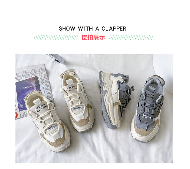coolciothshop-รองเท้าเสริมส้นสูง-รองเท้าผ้าใบ-สี-off-white-งานสวยมาก-พร้อมส่ง