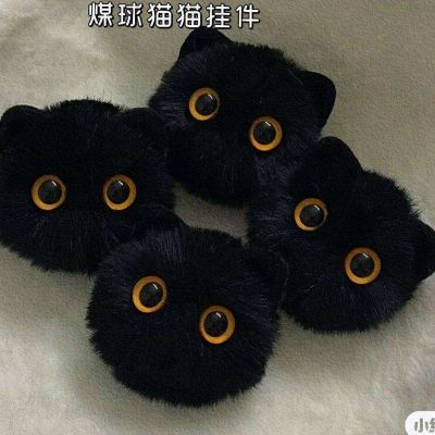 🔥 🔥 🔥High-end black briquettes pendant cat cat new handmade plush black cat keychain cute furry schoolbag pendant creative gift