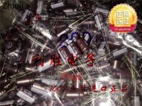 10pcs/30pcs Original new 10UF 400V Japan Nichicon capacitor 400V10UF 10*16 CY high frequency low resistance