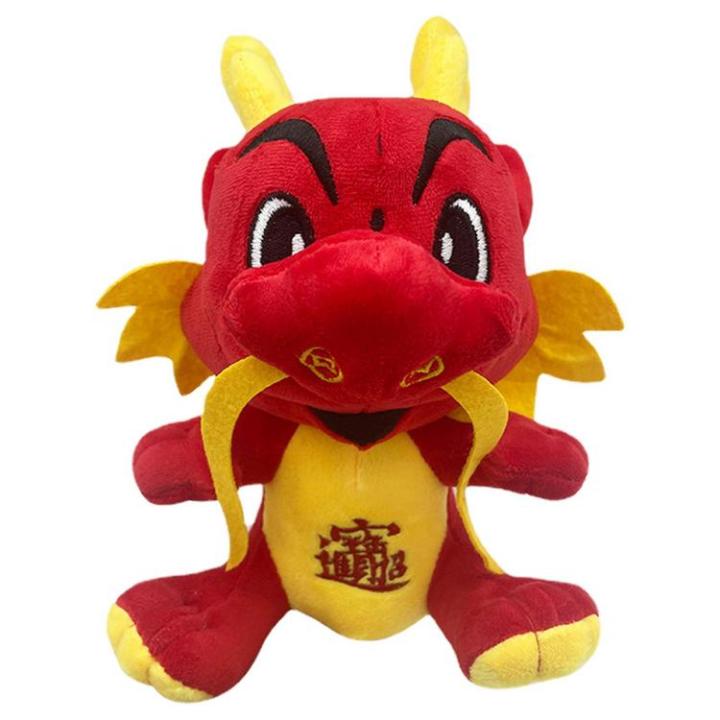 Chinese Dragon Plush Toy Realistic Soft Cuddly Dragon Toy Cute ...