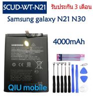 Original แบตเตอรี่ Samsung galaxy N21 N30 battery (SCUD-WT-N21) 4000mAh รับประกัน 3 เดือน