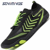 Mens Womens Water Shoes Aqua Swim Beach Sports Quick Dry Barefoot for Boating Fishing Diving Surfing with Drainage Upstream