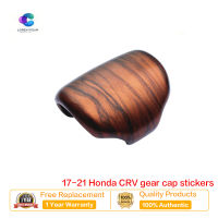 สินค้าเหมาะสำหรับ17-21 Honda CRV Shift-Cover Patch Shift-Cover ที่ฝาครอบที่จับการตกแต่งภายในเงาสีขาว