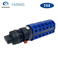 LW26-256S YMW26โรตารี่ Cam Switch 25A 6เสาเปลี่ยนตัวเลือกหลัก Silver Contact 22มม. ขนาดติดตั้ง