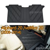 - พรมปูพื้น ลายตัวอักษร 3D vellfire 20 alphard 20 anh20 agh20 (2008-2014) แถวที่ 2 3D สําหรับรถยนต์ 2nd seat 3D foot mat car floor mat carpet