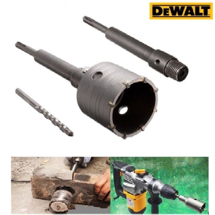 dewalt-โฮลซอว์-เจาะปูน-ขายแยก-ราคา-ต่อ-1-ชิ้น-สำหรับ-เจาะปูน-เจาะคอนกรีต-ใช้กับ-สว่านโรตารี่-งานเทียบ-เกรด-aaa-เยี่ยมมาก