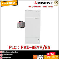 PLC MITSUBISHI FX5-8EYR/ES  TH