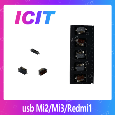 Xiaomi MI2/MI3/Redmi1 อะไหล่ตูดชาร์จ ก้นชาร์จ（ได้5ชิ้นค่ะ) สินค้าพร้อมส่ง คุณภาพดี อะไหล่มือถือ (ส่งจากไทย) ICIT 2020