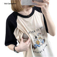 Cotton Summer Feeding T-shirt For Casual Loose Breastfeeding Clothes Pregnancy Announcement  3904