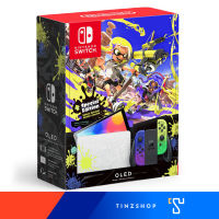 Nintendo Switch OLED Splatoon 3 Edition เครื่องเล่นเกม นินเทนโดสวิทซ์ รุ่นใหม่ จอ OLED ลาย Splatoon 3 Edition แถมฟรี!! กันรอย+ครอบปุ่ม 1คู่