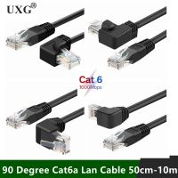 RJ45 cable 26AWG CAT6 UTP Side Angled L Shape RJ45 Patch Cord Shape Ethernet Cable CAT5 Lan Cable Gigabit CAT6 Elbow 1m 10m 3m