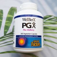 ผลิตภัณฑ์อาหารเสริม WellBetX PGX Plus Mulberry 180 Vegetarian Capsules (Natural Factors®) Glucose Management System