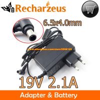 Genuine Charger For LG E1948SX E2251TT 32MA68HY 23EA53R E2381VR LCD LED MONITOR 19V 2.1A AC Adapter LCAP21B ADS-45FSN-19 LCAP25B