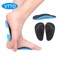 VTTO Orthopedic Insoles Orthotics เท้าแบนสุขภาพ Sole Pad สำหรับรองเท้าใส่ Arch Support Pad สำหรับ Plantar Fasciitis ผู้ชายผู้หญิง