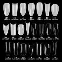 nail แผ่นเล็บ 500 บรรจุกล่อง เล็บเทียมบางเฉียบใสผ้ายีนส์ทรงรีฝรั่งเศสทรงแหลมบัลเล่ต์เล็บสีธรรมชาติ