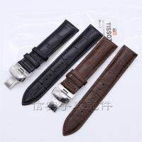 อุปกรณ์เสริมสำหรับนาฬิกาทางเลือก สายหนัง Lilock หนังแท้ Slub Pattern Butterfly Buckle Mens Belt Bracelet 1853