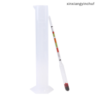 ⚙️[xinxiang] 3ชิ้น/เซ็ต Triple Scale ALCOHOL hydrometer และโถทดสอบสำหรับเบียร์เบียร์ไวน์ที่บ้าน