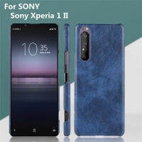 Retro Litchi เคสหนังสำหรับ Sony Xperia 1 II กรณีเหงื่อและ Tough ป้องกันกรณี