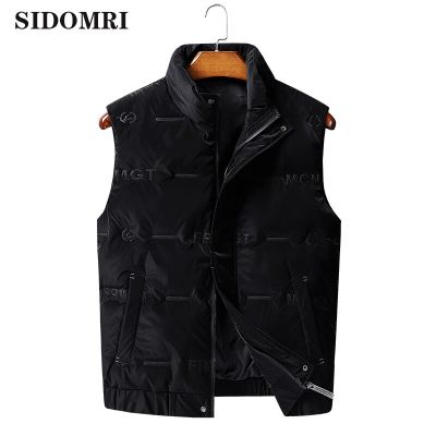ZZOOI Autumn and winter down vest male trend white down vest jacket youth men warm high quality brand leisure down jacket for shopping