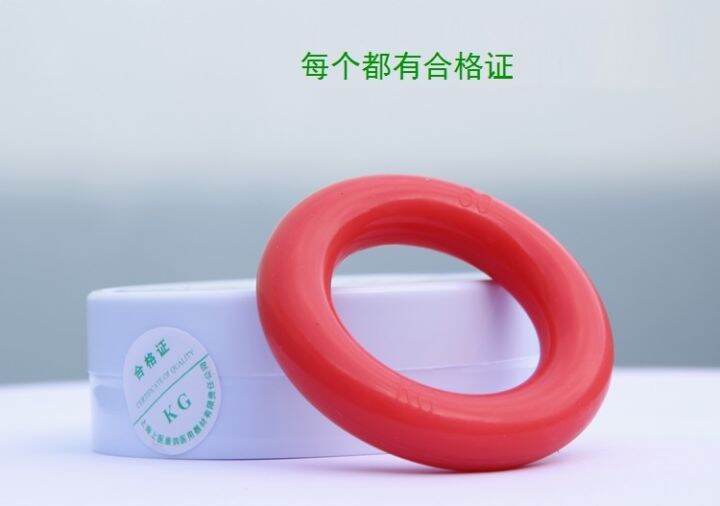 Kangge silicone uterine ring for middleaged and elderly patients with