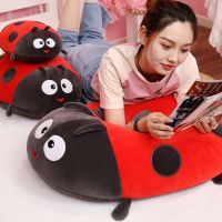 40Cm Kawaii Bee Ladybug Doll Room Decoration Kids Eco-Friendly Plush Toys Baby Soothing Stuffed Animals Toys For Children